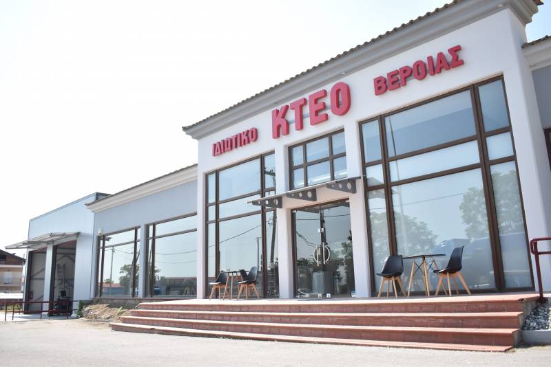 Λειτουργία νέου υποκαταστήματος στη ΝΠΟ Βέροιας-Νάουσας