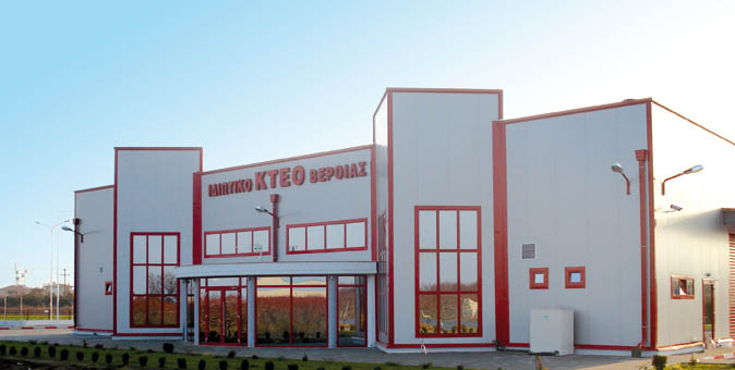 Ιδιωτικό ΚΤΕΟ στο Μακροχώρι